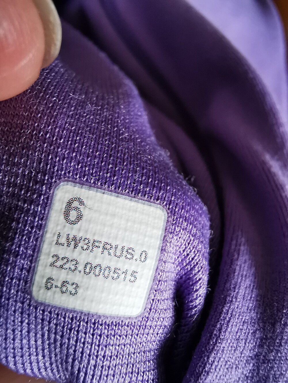 Lululemon Cropped Define Jacket *Nulu Dark Lavender size 6 - Picture 14 of 14